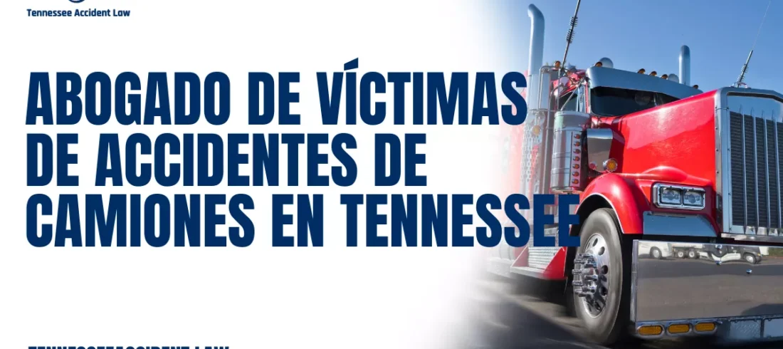 Un accidente de camión puede causar lesiones graves, pérdida de ingresos y daños emocionales significativos. Contratar un abogado de víctimas de accidentes de camiones en Tennessee es crucial para proteger sus derechos y asegurar que reciba la compensación que merece. Los accidentes con camiones comerciales son complejos debido al tamaño del vehículo, las regulaciones federales y la participación de múltiples partes responsables, incluyendo compañías de seguros y empleadores.